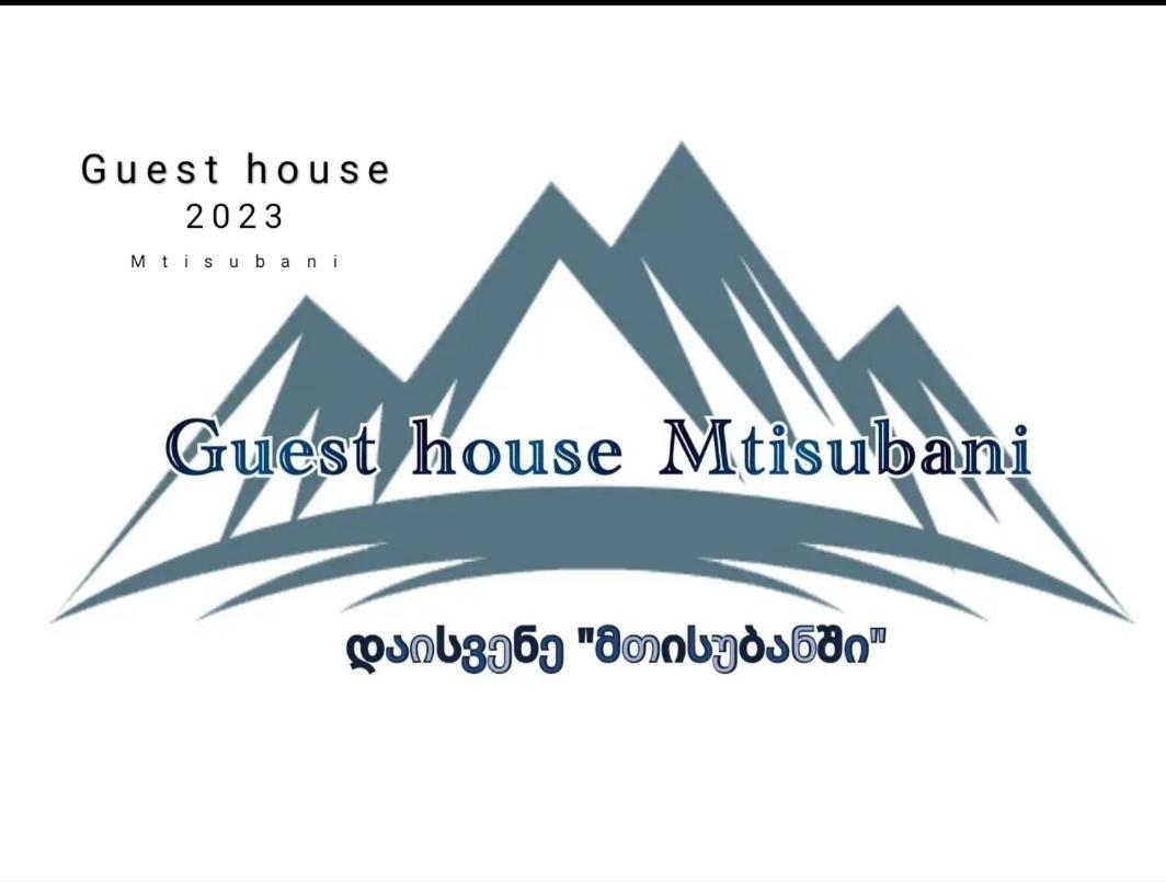 Guest House Mtisubani Signagi Exteriér fotografie